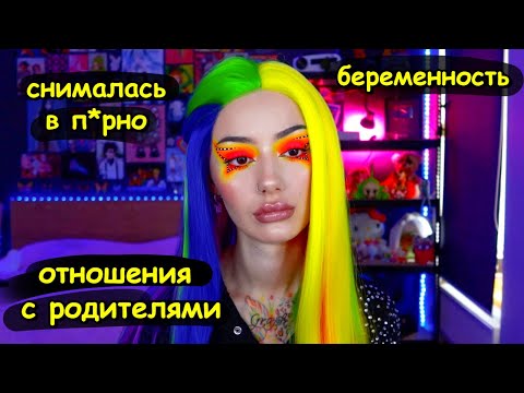 ПОРА ОБ ЭТОМ ПОГОВОРИТЬ