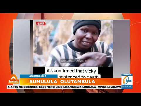 Omuwala eyewaddeko obujulizi bw'okutta omuntu alidde ebigambo bye