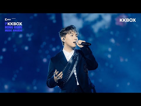 MC 張天賦 - 說謊者【第七屆 KKBOX 香港風雲榜】｜KKBOX