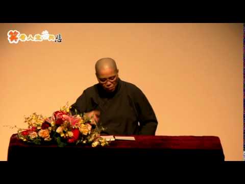 笑看人生苦與悲