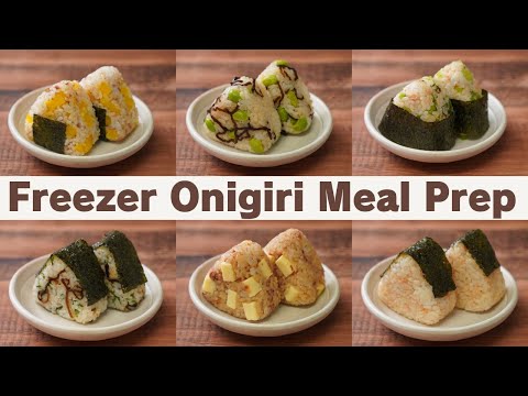 ＃12【Japanese Onigiri for Bento】Freezer meal prep onigiri recipe 6 types!