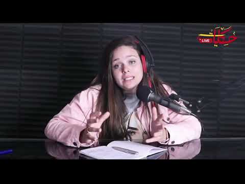 مراتي بتستني انزل اصلي الفجر وتدخل جارنا عندها رغم اني ربيت بناتها الايتام والكارثه ان بنتها كشفتلي