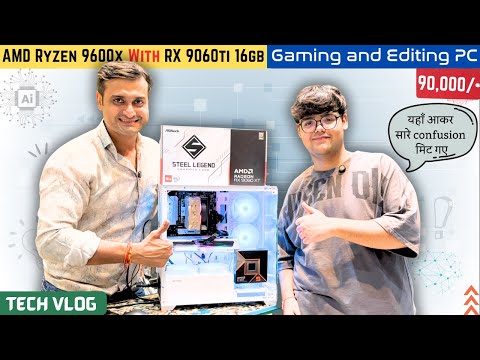 The end of all confusion || How to build gaming pc in budget || Rx9060xt 16gb gpu with r5 9600x pc.