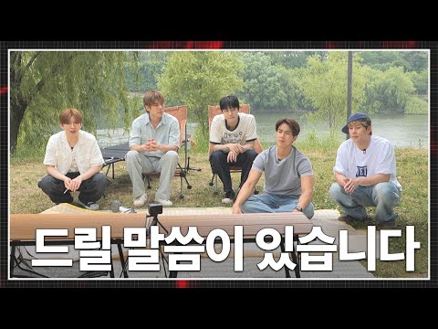 [몬 먹어도 고] EP.56 한강 (Han River)