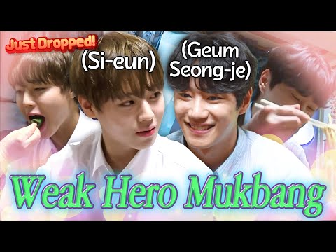 'Weak Hero' PARK JIHOON & Lee Jun-young's K-homemade Meal Mukbang Moments 🤤🤤