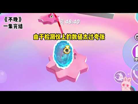 《老公失忆后反复向我求婚》#一口气看完  #小说