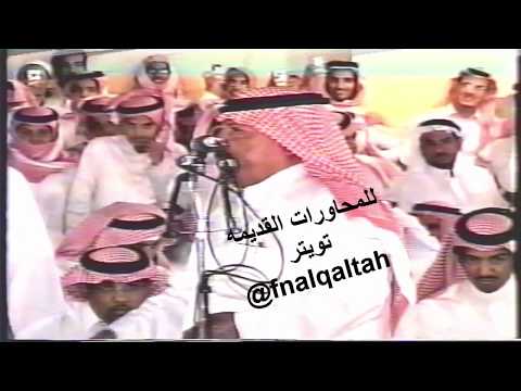 الرباعية الشهيرة // مستور العصيمي و حمدان العصيمي // تركي الميزاني و فيصل الرياحي