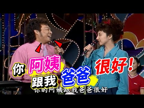 菲哥真的好聰明  金元萱認證過【龍兄虎弟】精華