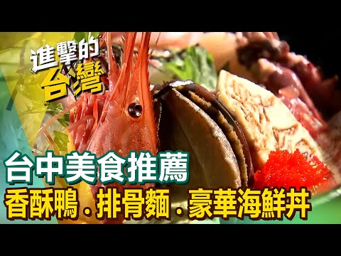 Pork ribs noodles/beef noodles/shrimp soup dumplings