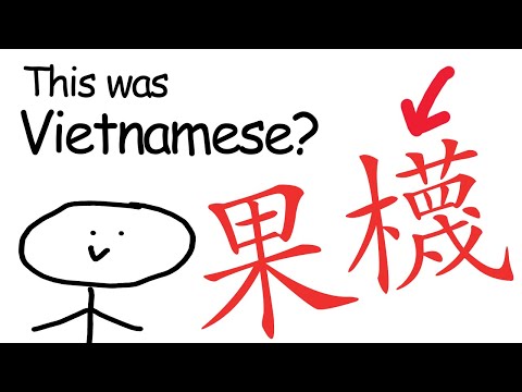 Vietnamese used to look very different…