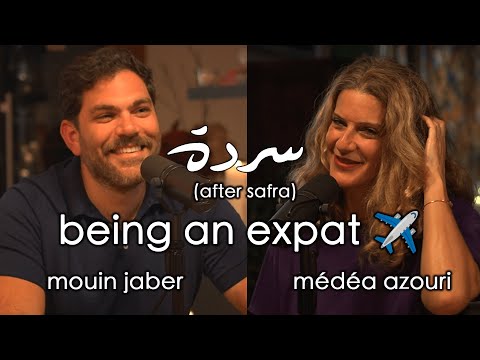 أكبر أسطورة في اللغة العربية | The biggest myth of the Arabic language