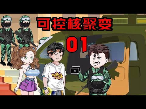 I developed “controlled nuclear fission”, now sought by countries worldwide!