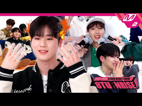 자 이제 시작이야~ 에잇턴 꿈은! 두근두근 데뷔쇼 비하인드🤍 | 8TURN DEBUT SHOW : 8TURNRISE BEHIND 1 (ENG SUB)