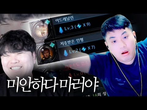 어쩌다 보니 그렇게 됐다