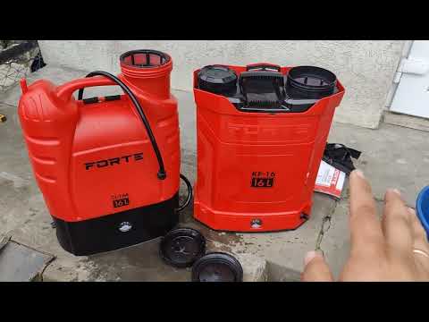 Нова та стара модель оприскувача Forte 16л #forte