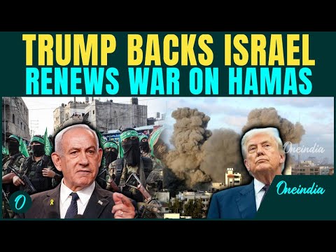 Trump Declares WAR on Hamas | ‘Israel should Hit Back’ after Al-Qassam Kills IDF Troops | Gaza War