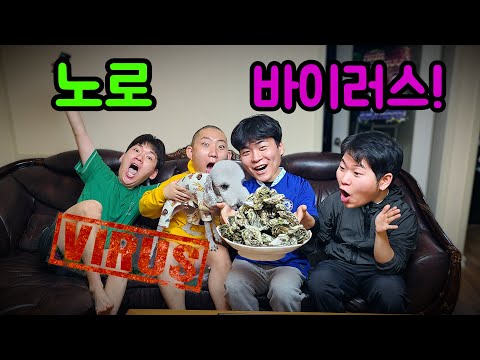 Let's eat our fill of freshly caught oysters!!!