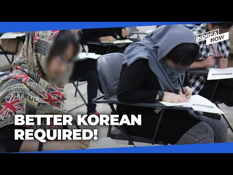 S.Korea to toughen Korean language requirements for E-9 foreign workers
