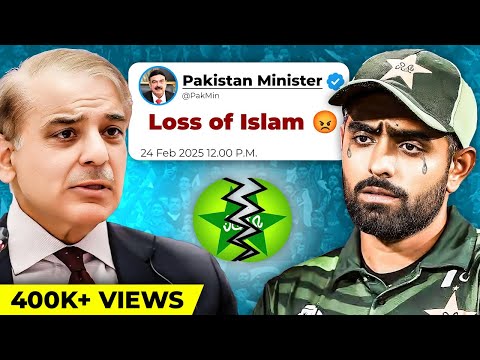 Why Pakistan Cricket is DEAD Now?