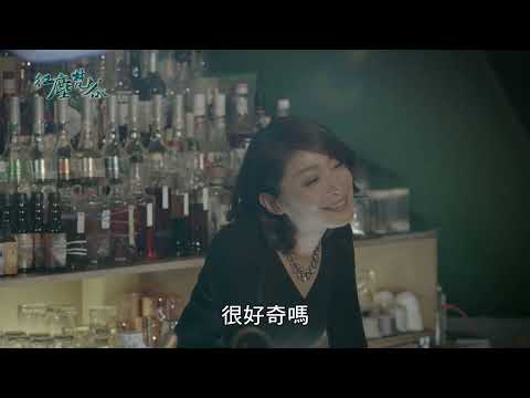 【迷你劇】紅塵梵谷｜華視金選劇場