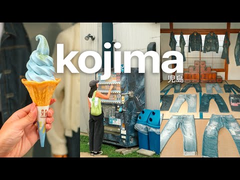 kojima: a day of japanese denim and coffee