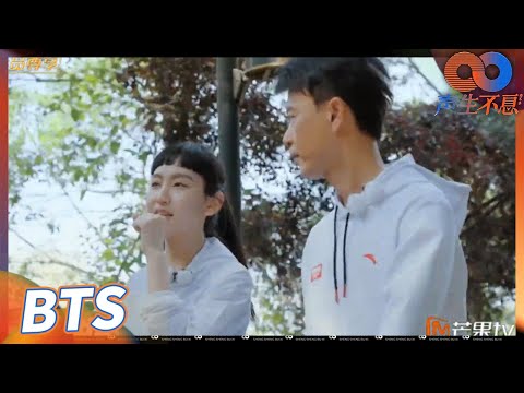 【未播花絮】炎明熹李克勤爬山聊天完全就是父女即视感！Gigi透露自己想尝试电音风格《声生不息》Infinity and Beyond EP5丨MangoTV