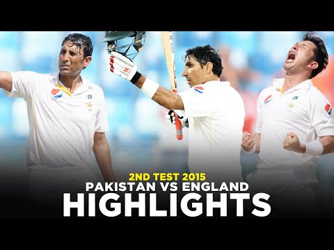 Full Highlights | Pakistan vs England | 2nd Test, 2015 | PCB | M4C2K