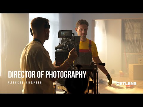 Композиция кадра, свет, цвет и движение камеры. Оператор-постановщик Алексей Андреев