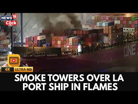 LA Port Ship Fire Sparks Emergency Response; Smoke Visible for Miles | Los Angeles Fire | 4K