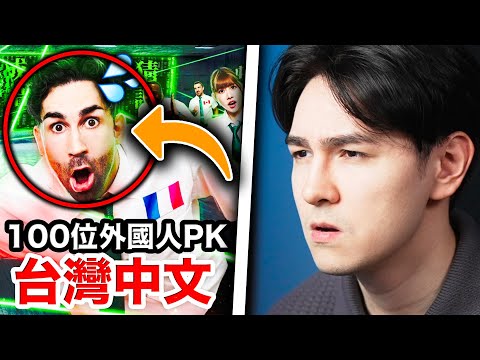 關於這個節目，我有些實話想說...