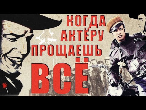 Марлон Брандо. "Я — лучший актёр, которого создавала Америка".