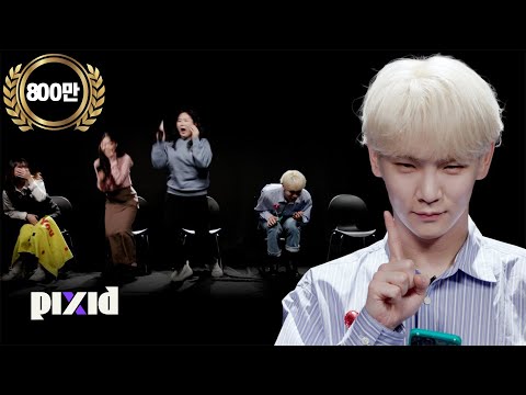 Find a fake fan of SHINee KEY in a chat room