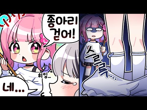 여기가 제 종아리에요..