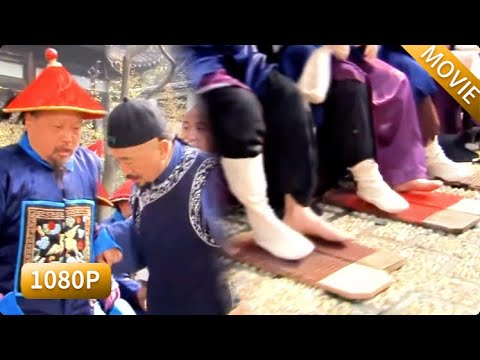 洋大夫要動刀治腳疾，大臣們都慌了神，誰料土郎中用一塊搓衣板就治好了！#李保田 #fb #神醫 #李保田 #fb #神醫