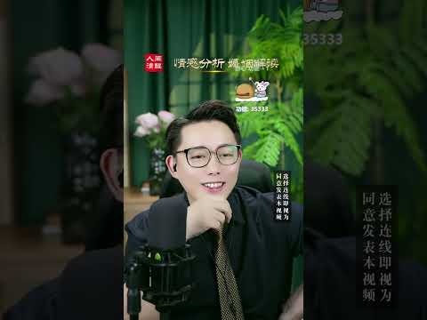 觉得儿子女友很虚荣怎么办#情感 #恋爱 #情感咨询