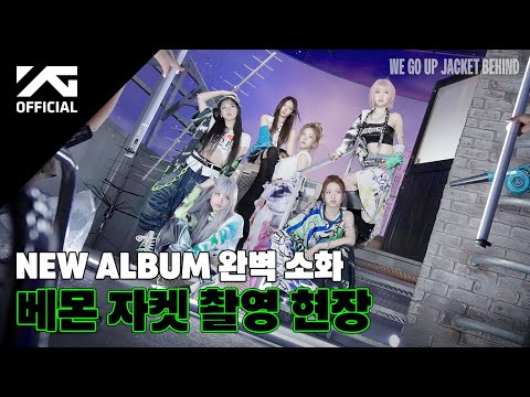 BABYMONSTER - [WE GO UP] JACKET BEHIND