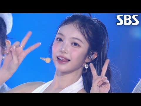 Hearts2Hearts -  STYLE (Summer Ver.)♬