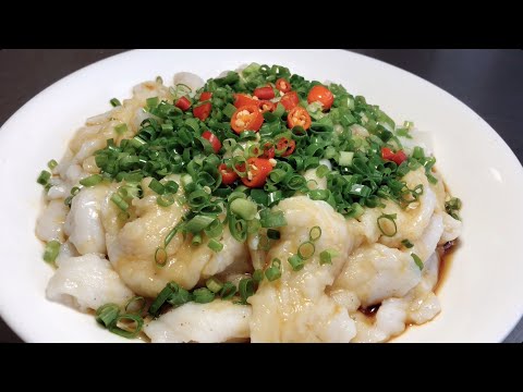 龍利魚怎麼做才好吃？大廚教你蔥香龍利魚的做法，軟滑鮮嫩，香味四溢！魚片漂亮又好吃的秘訣在這！【留意美食】