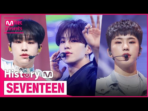 ♬ 아낀다 (Adore U)부터 Rock with you까지! 세븐틴(SEVENTEEN) 컴백 기념 타이틀곡 모아보기