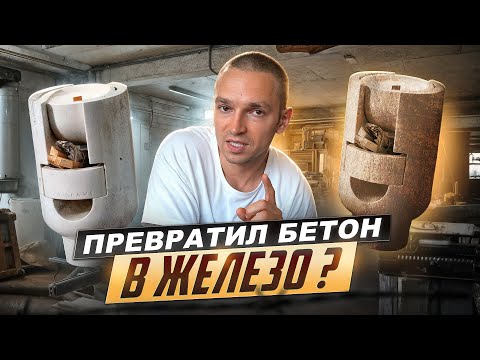 Весь процесс производства бетонных свечей своими руками. ГЛАВНЫЕ НЮАНСЫ и полная база поставщиков