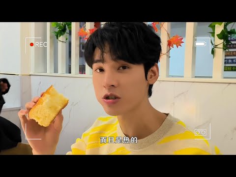 龚俊最新Vlog發布！Vlog just released by Gong Jun! Trip in Sichuan! #龚俊 #gongjun