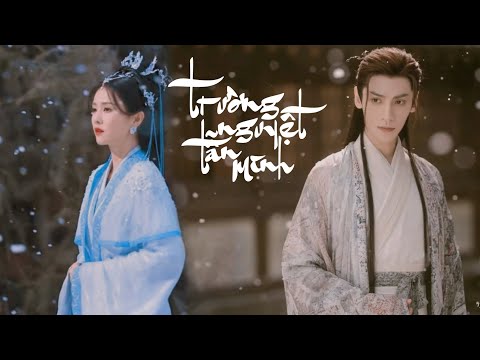 [Playlist] OST Trường nguyệt tẫn minh (La Vân Hi × Bạch Lộc) | OST 长月烬明 (罗云煕 × 白鹿) | Part 1