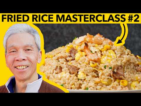 🍚  How a Chinese Chef cooks Fried Brown Rice! (炒糙米飯)