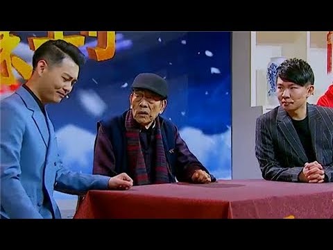 《2018正月好味到》 20180218 相声新势力卢鑫玉浩带来欢笑好运 | CCTV综艺
