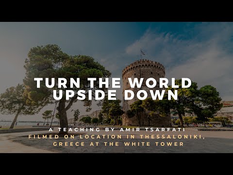 Amir Tsarfati: Turn the World Upside Down