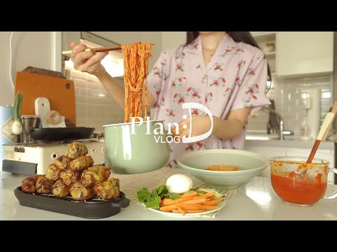 Fried eggplant roll, nervously cooked. Mixed noodles & apple rose pie. Easy & quick tortilla whopper