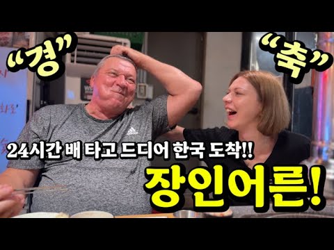 A Korean restaurant I visited again because I couldn't forget the seasoned pork❤️🤣👍