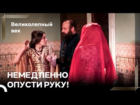 Самая Лучшая Поддержка Хюррем - Сулейман! | Великолепный Век