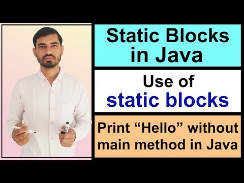 static block in java | static keyword (Hindi)