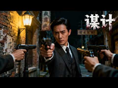 Contact killed; lone agent wipes out enemy base💀!